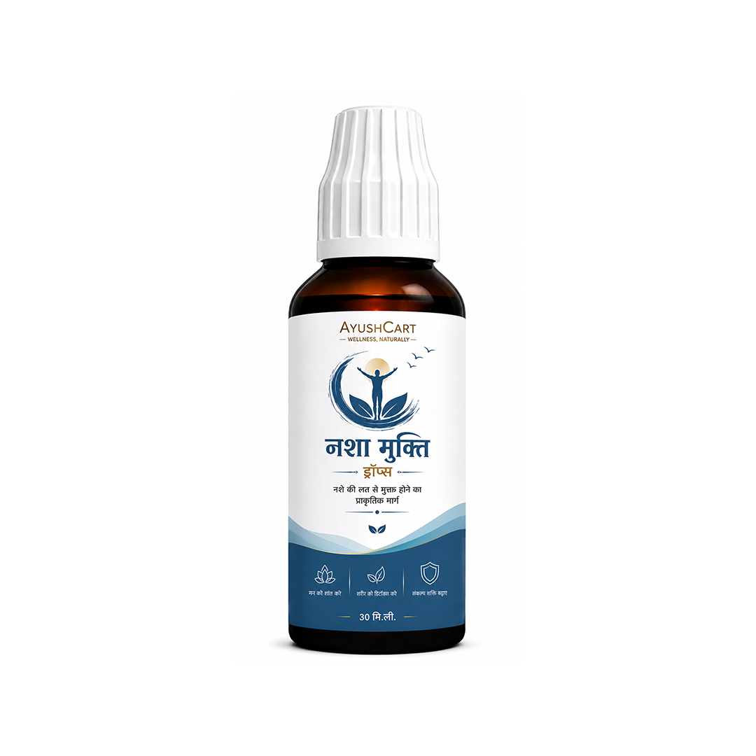 Nasha Mukti Drops